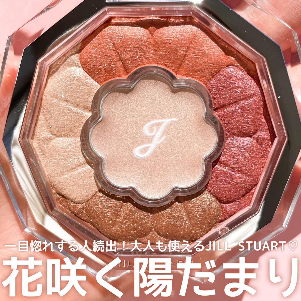 ジルスチュアート ブルームクチュール アイズ/JILL STUART/アイシャドウパレットを使ったクチコミ(1枚目)