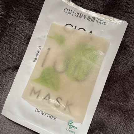 CICA100マスク/DEWYTREE/シートマスク・パックを使ったクチコミ(2枚目)