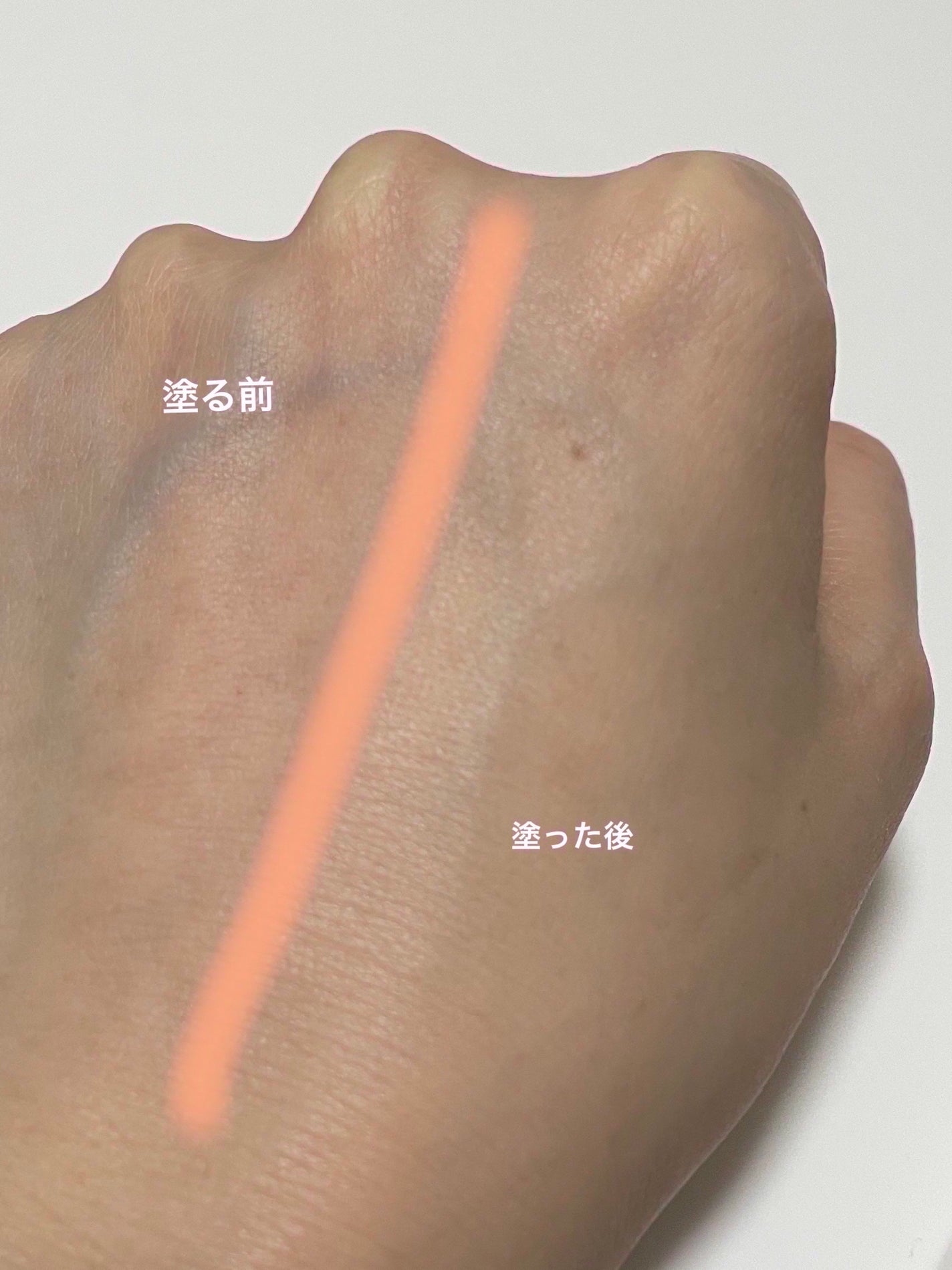 RMK ラスティング ジェルクリーミィファンデーション/RMK/クリーム・エマルジョンファンデーションを使ったクチコミ(5枚目)