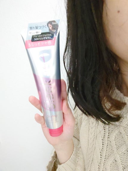 Sleek by Sarasalon シャイニーセラム /スリーク by サラサロン/その他スタイリングを使ったクチコミ(3枚目)