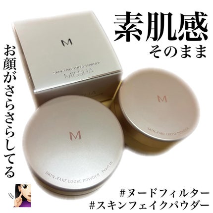 ミシャ M スキンフェイクパウダー パールイン/MISSHA/ルースパウダーを使ったクチコミ(1枚目)