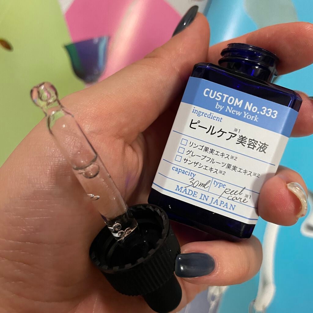 角質ピーリング/CUSTOM No.333 by New York/ピーリングを使ったクチコミ(1枚目)