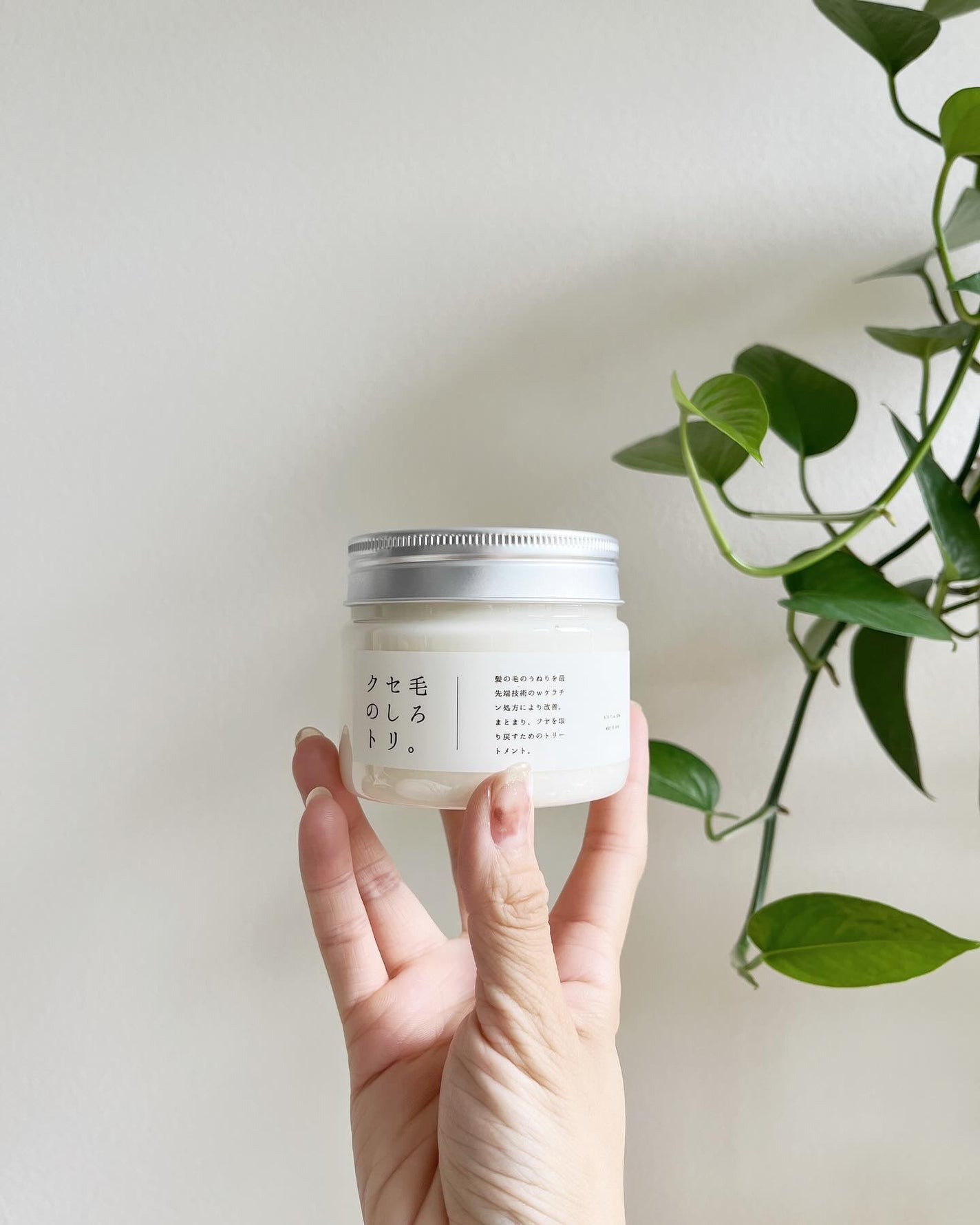 くせ毛の黄色シャン。/POTACIA/市販シャンプーを使ったクチコミ(4枚目)