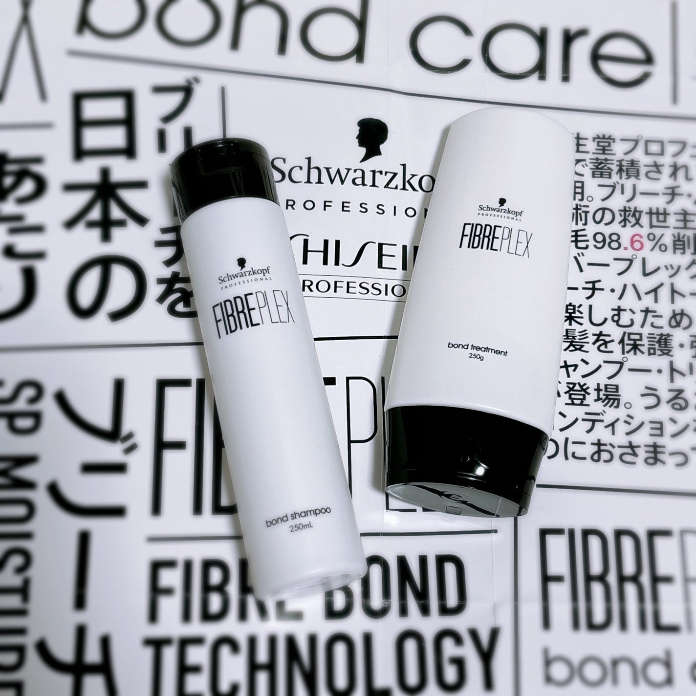 ファイバープレックス ボンド シャンプー/ボンド トリートメント/シュワルツコフ プロフェッショナル/サロンシャンプーを使ったクチコミ(1枚目)