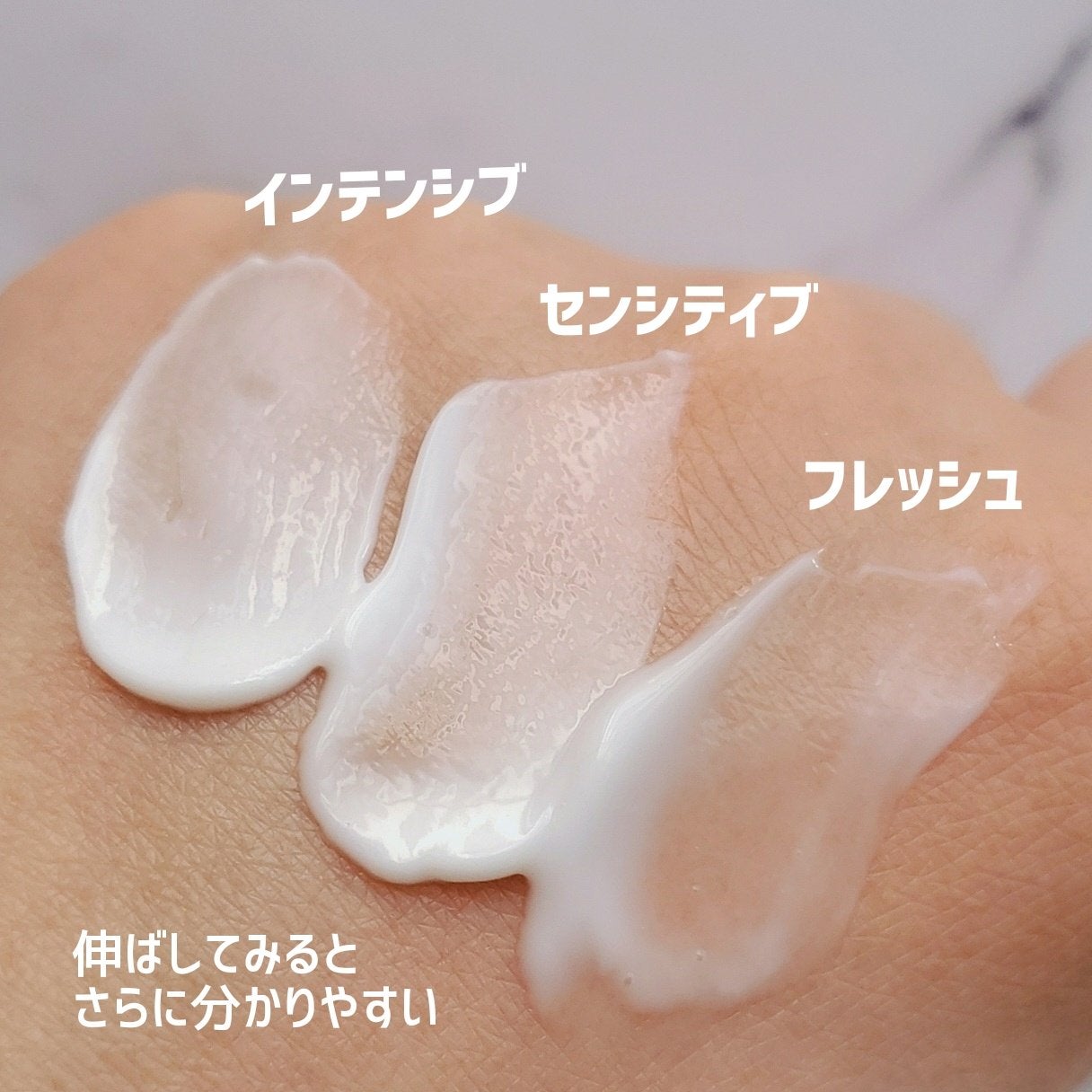 ハンド&ネイルクリーム センシティブ 3OML ミニ/カミール/ハンドクリームを使ったクチコミ(6枚目)