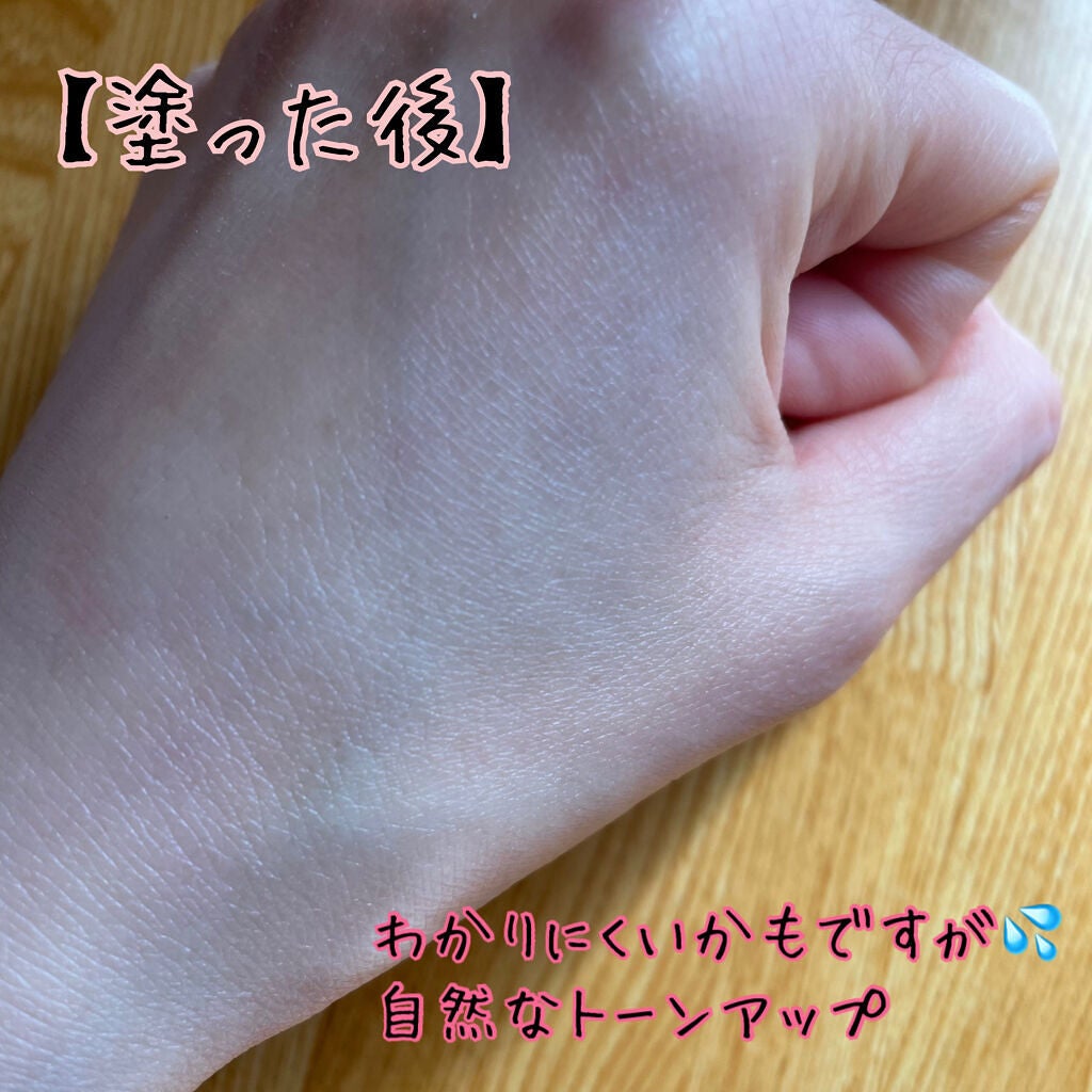 UVイデア XL プロテクショントーンアップ クリア/ラ ロッシュ ポゼ/化粧下地を使ったクチコミ(4枚目)