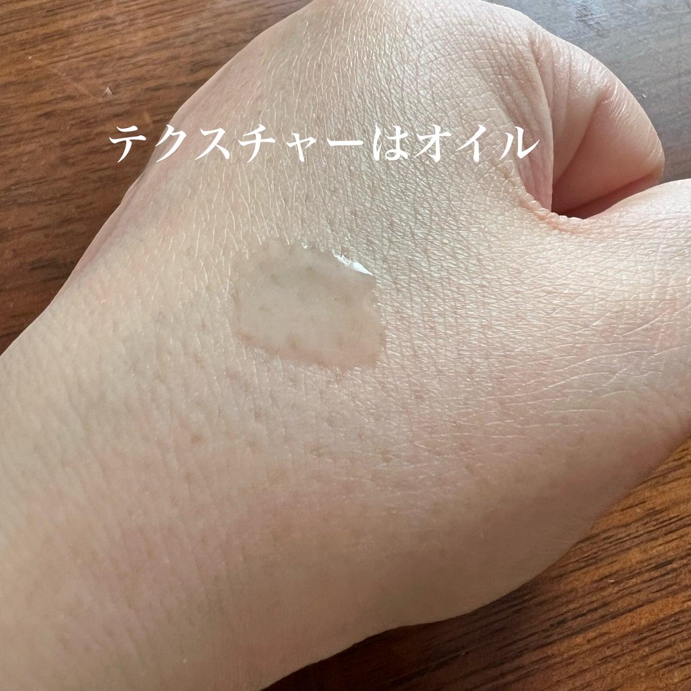 マスカラリムーバー/CEZANNE/ポイントメイクリムーバーを使ったクチコミ(3枚目)