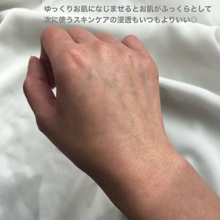 フラルネ フルリファイン ミルク EM/ALBION/乳液を使ったクチコミ(5枚目)