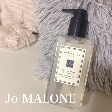 Jo MALONE LONDON イングリッシュペアー&フリージア　ボディ&ハンドウォッシュのクチコミ「上品で爽やか、、最高にいい香り🌿

Jo MALONE LONDON
イングリッシュペアー&フ.....」（1枚目）