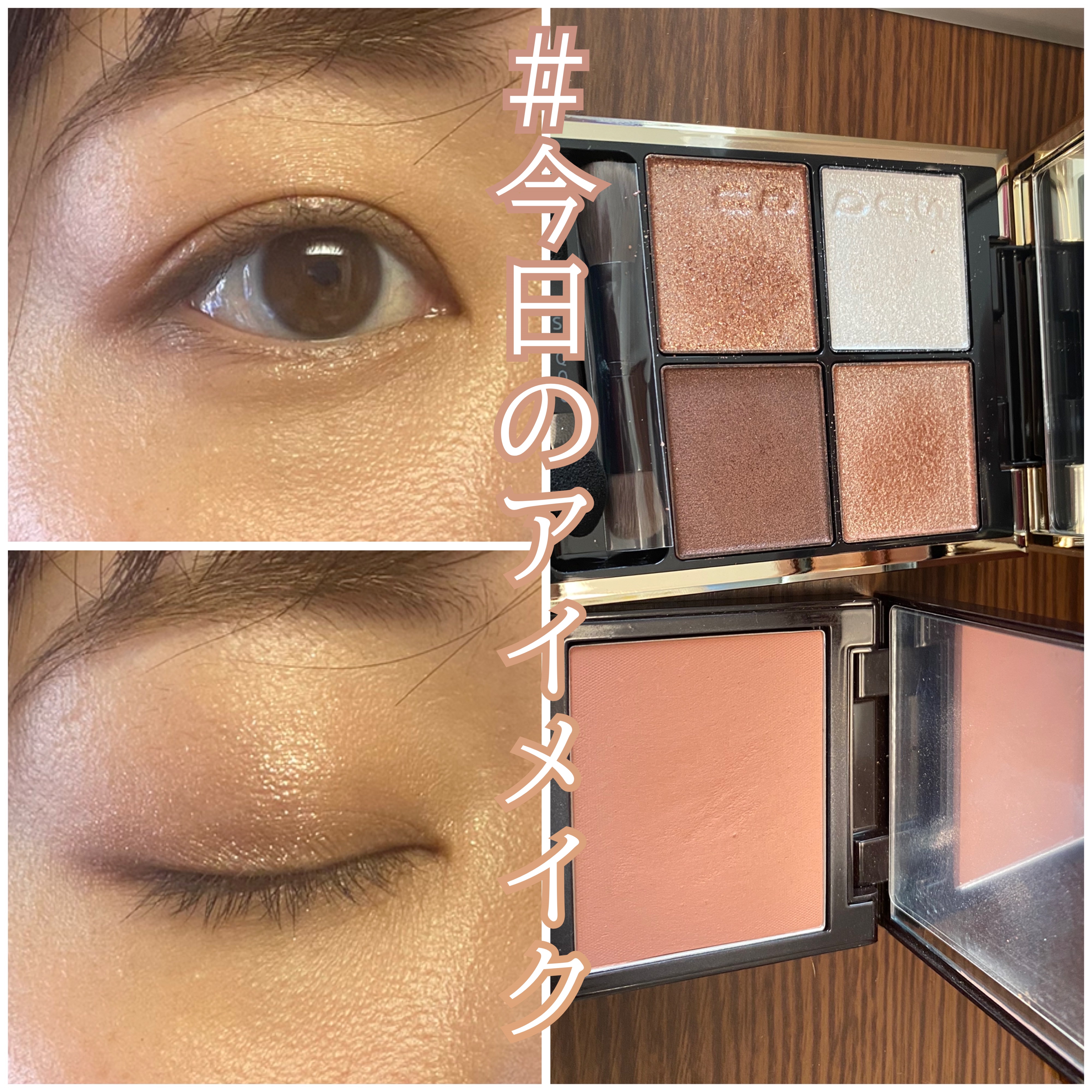 ブラッシュ カラー インフュージョン/ローラ メルシエ/パウダーチークを使ったクチコミ（1枚目）