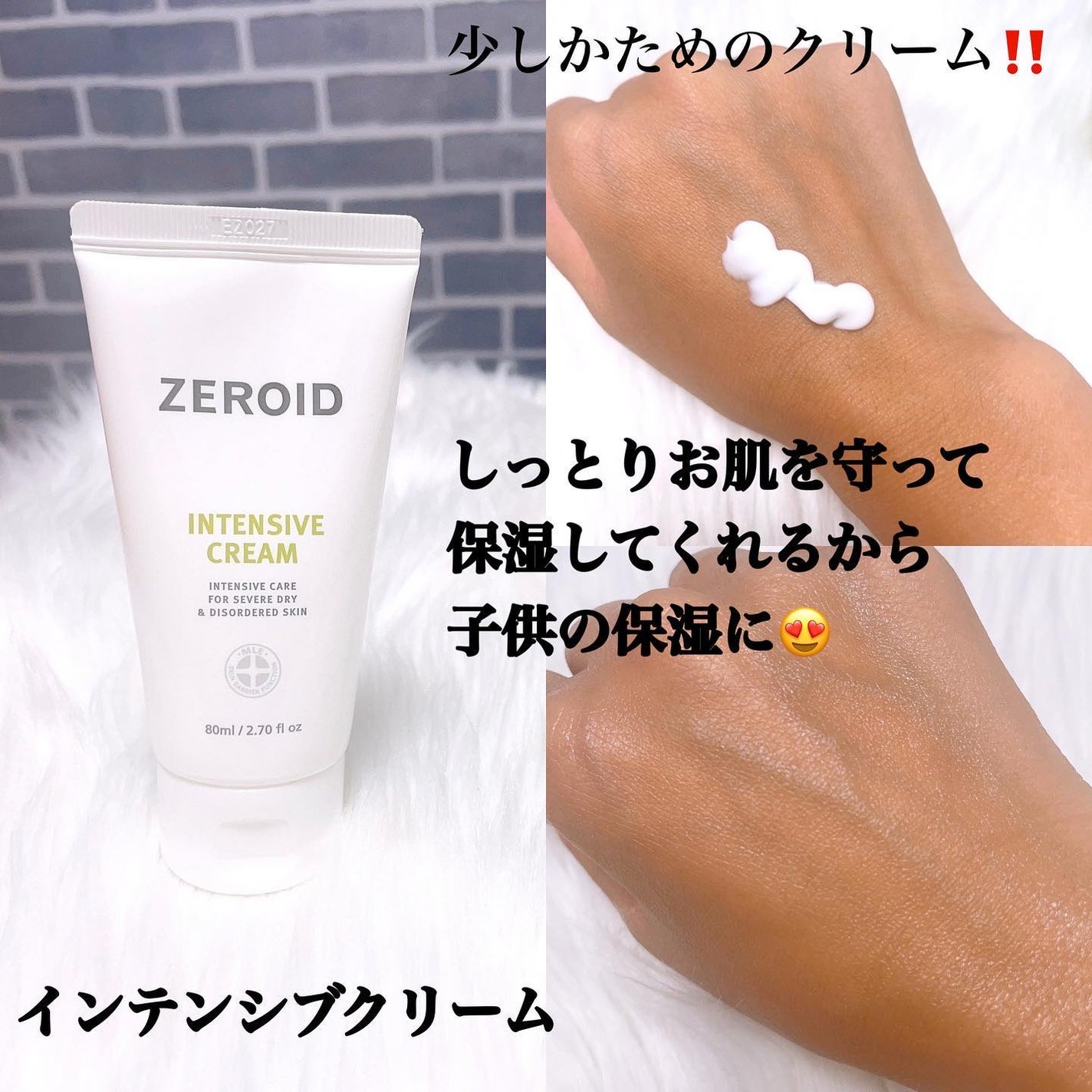 エクストリームエッセンストナーオリジナル/Real Barrier/化粧水を使ったクチコミ(4枚目)