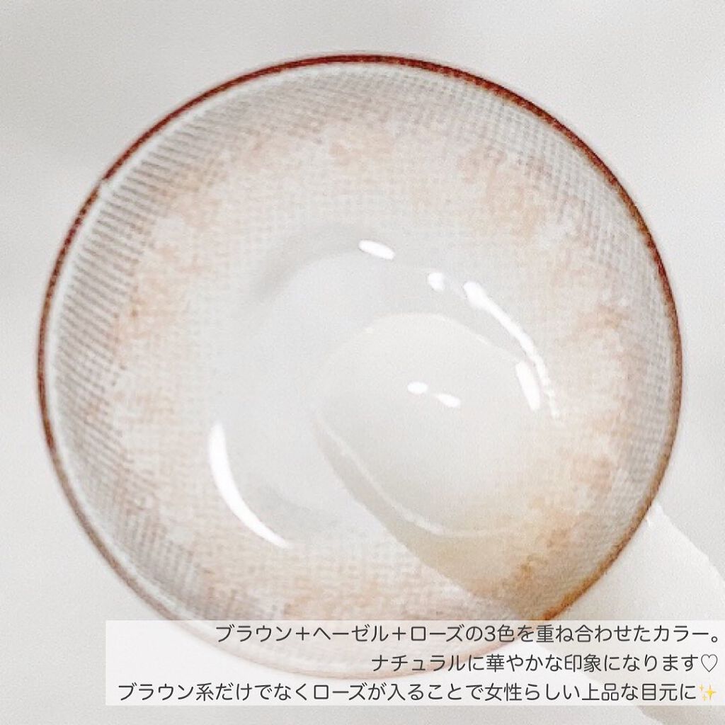 LaFORTE Lena 1day UV/LaFORTE/ワンデー(1DAY)カラコンを使ったクチコミ(5枚目)