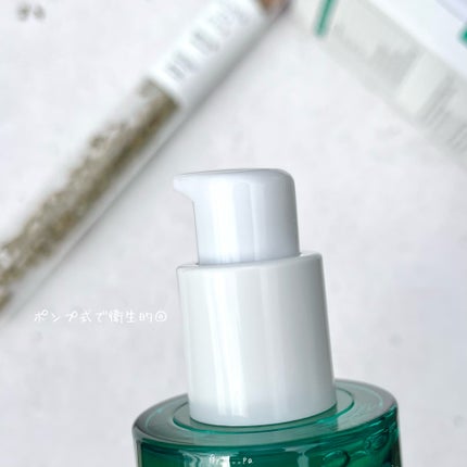 エンドポアベジチノールタイト二ングセラム/make prem/美容液を使ったクチコミ(2枚目)