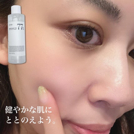 ドクダミ 77 スージングトナー/Anua/化粧水を使ったクチコミ(4枚目)