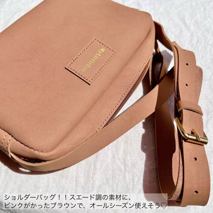 My Little Box/My Little Box/その他キットセットを使ったクチコミ(3枚目)