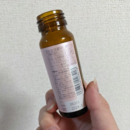 アルフェ ビューティコンク〈ドリンク〉W/アルフェ/美容ドリンクを使ったクチコミ(3枚目)