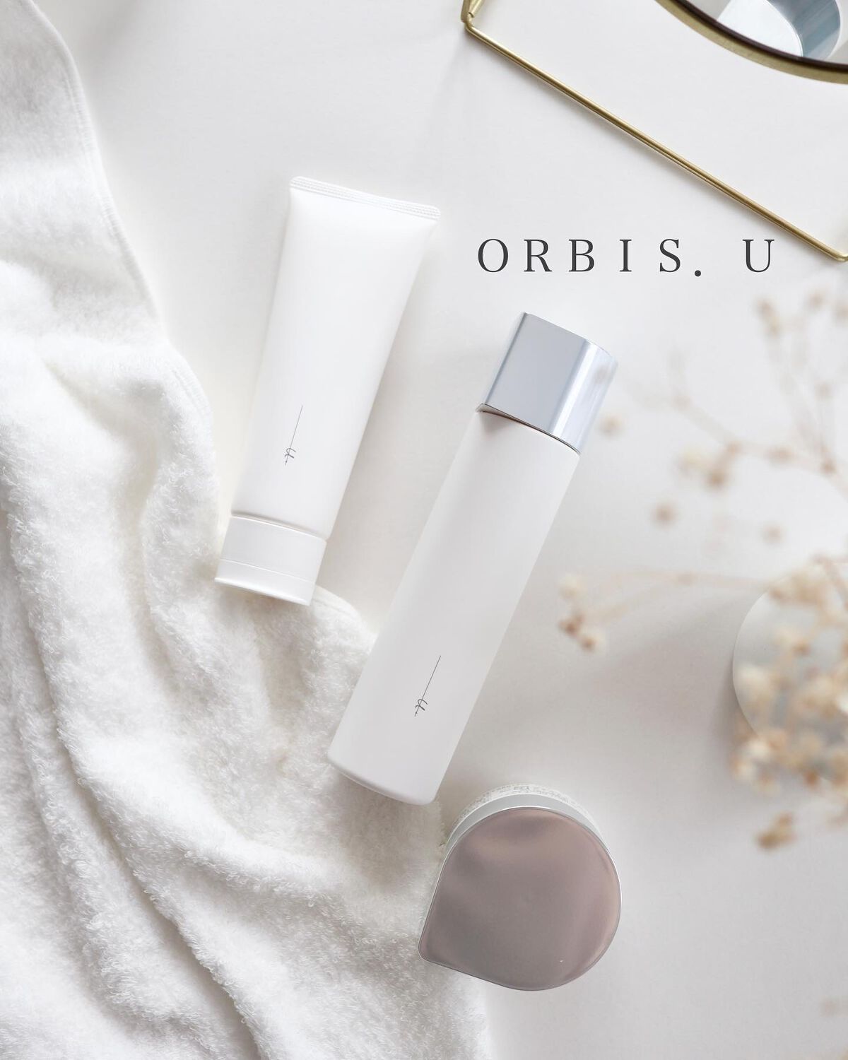 オルビス ユー ドット モイスチャー/オルビス/フェイスクリームを使ったクチコミ(1枚目)