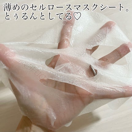 ビタライトビームエッセンシャルマスクEX/MEDIHEAL/シートマスク・パックを使ったクチコミ(2枚目)