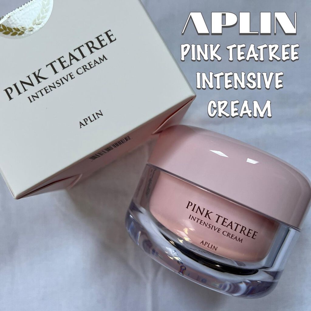 ピンクティーツリークリーム/APLIN/フェイスクリームを使ったクチコミ（1枚目）