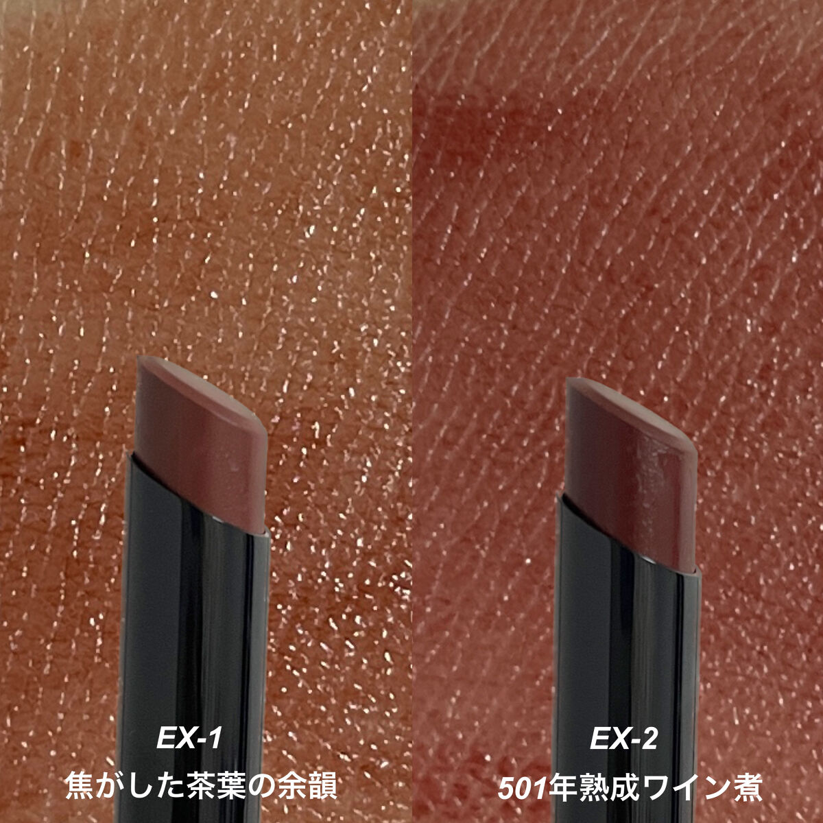 ケイト リップモンスター/KATE/口紅を使ったクチコミ（2枚目）