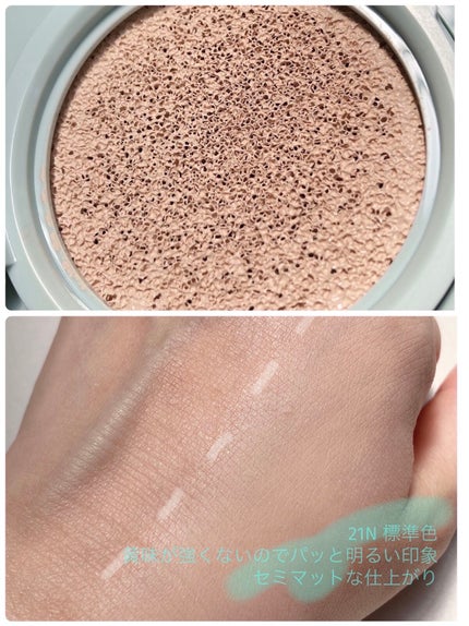 リップスリーピングマスク/LANEIGE/リップバームを使ったクチコミ(3枚目)