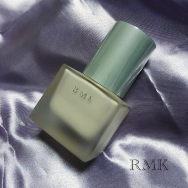 RMK メイクアップベース/RMK/化粧下地を使ったクチコミ（1枚目）