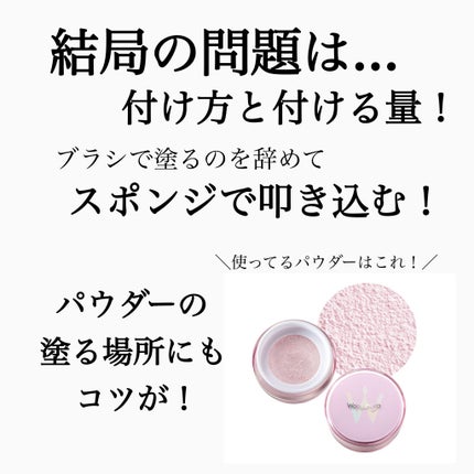 ディオールスキン フォーエヴァー フルイド マット/Dior/リキッドファンデーションを使ったクチコミ(3枚目)