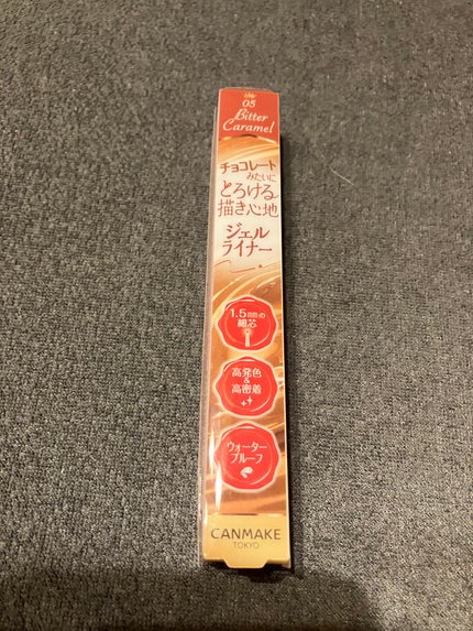 クリーミータッチライナー/キャンメイク/ジェルアイライナーを使ったクチコミ(7枚目)