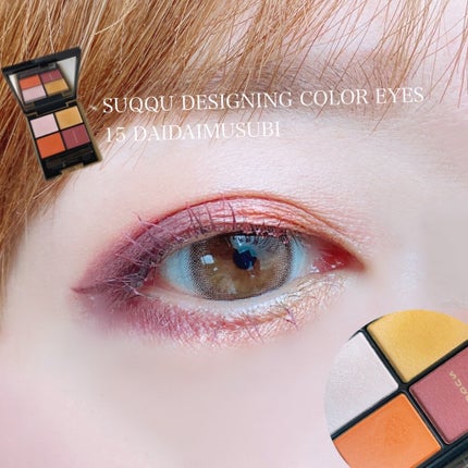 アイ カラー クォード/TOM FORD BEAUTY/アイシャドウパレットを使ったクチコミ(10枚目)