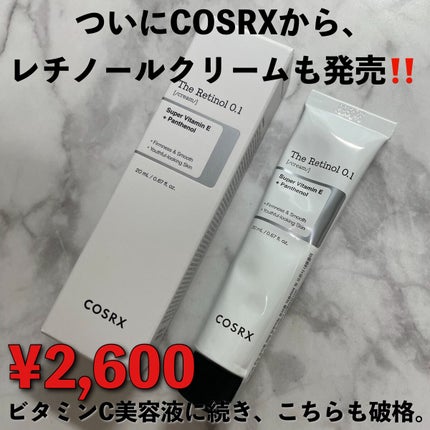 RXザ・レチノール0.1クリーム/COSRX/フェイスクリームを使ったクチコミ(2枚目)