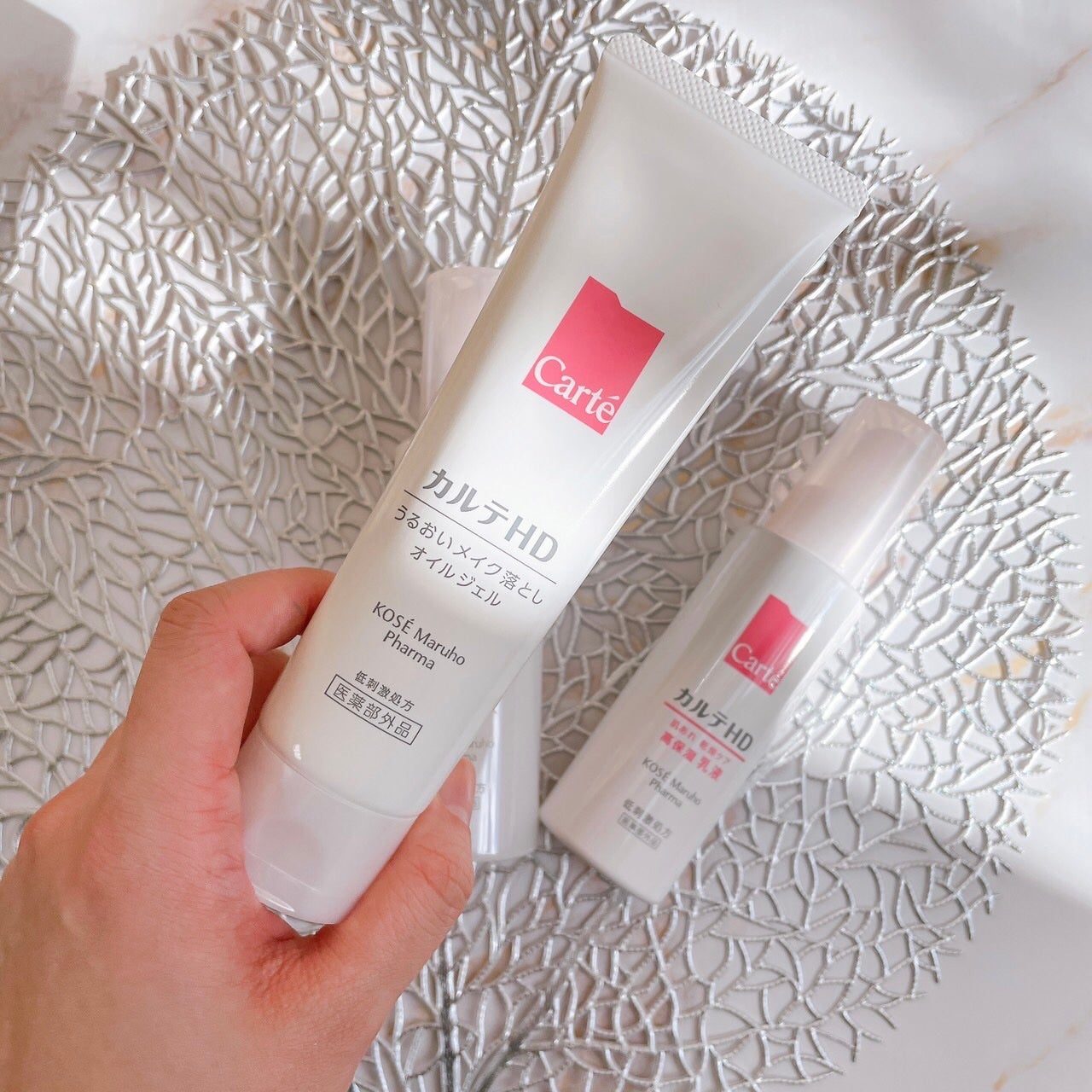 モイスチュア ローション/カルテHD/化粧水を使ったクチコミ(2枚目)