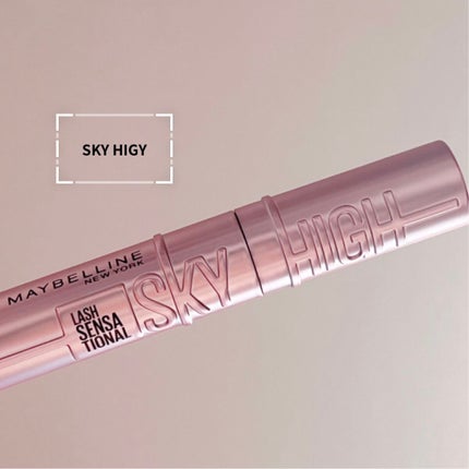 スカイハイ/MAYBELLINE NEW YORK/マスカラを使ったクチコミ(1枚目)