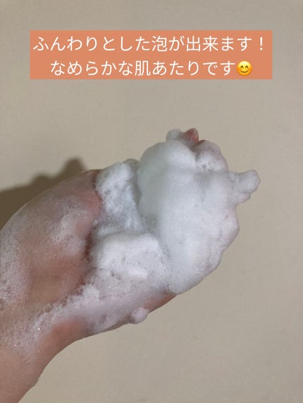 マジックソープバー ティートゥリー/ドクターブロナー/洗顔石鹸を使ったクチコミ(3枚目)