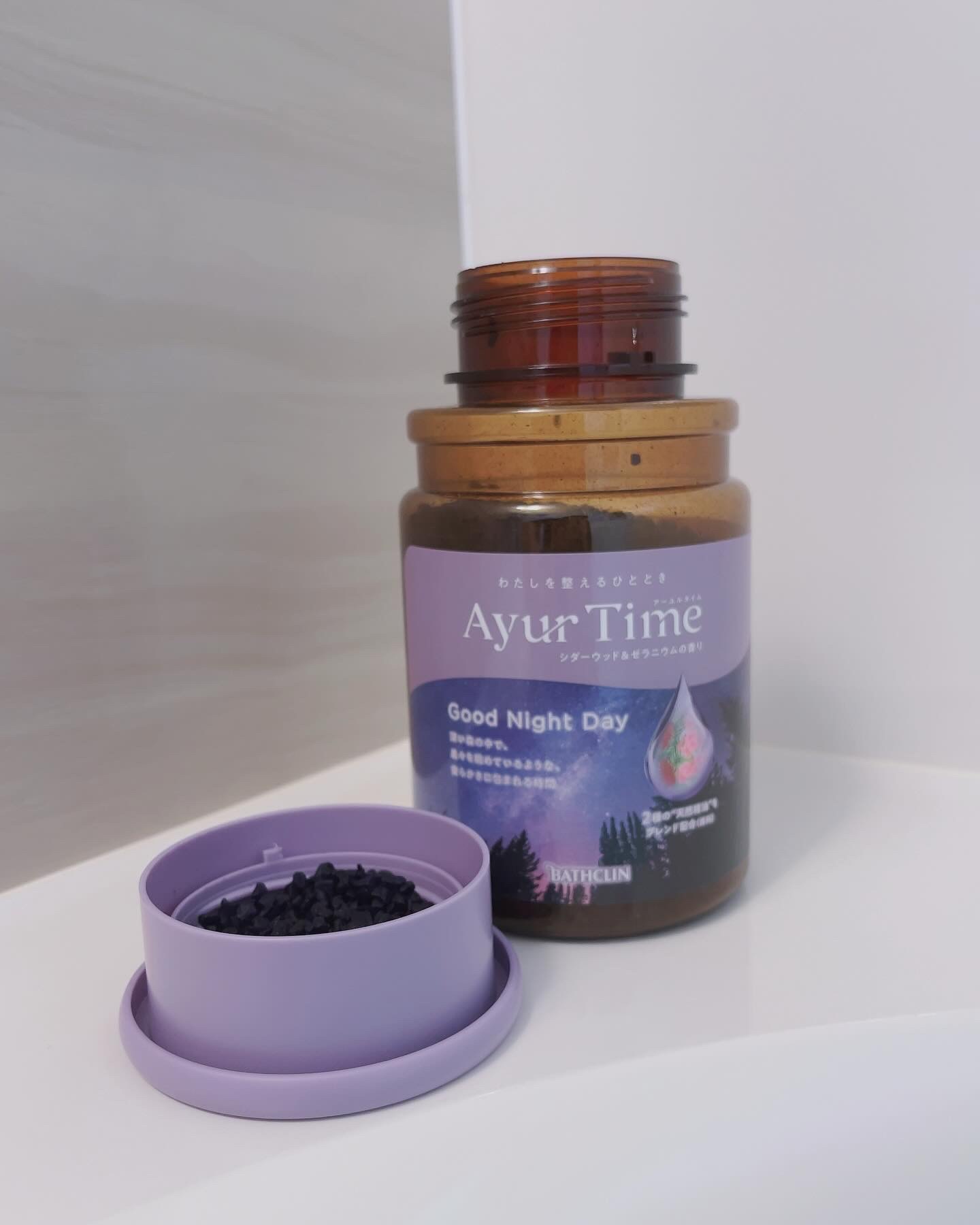 Ayur Time（アーユルタイム）/アーユルタイム/無機塩系入浴剤を使ったクチコミ（3枚目）