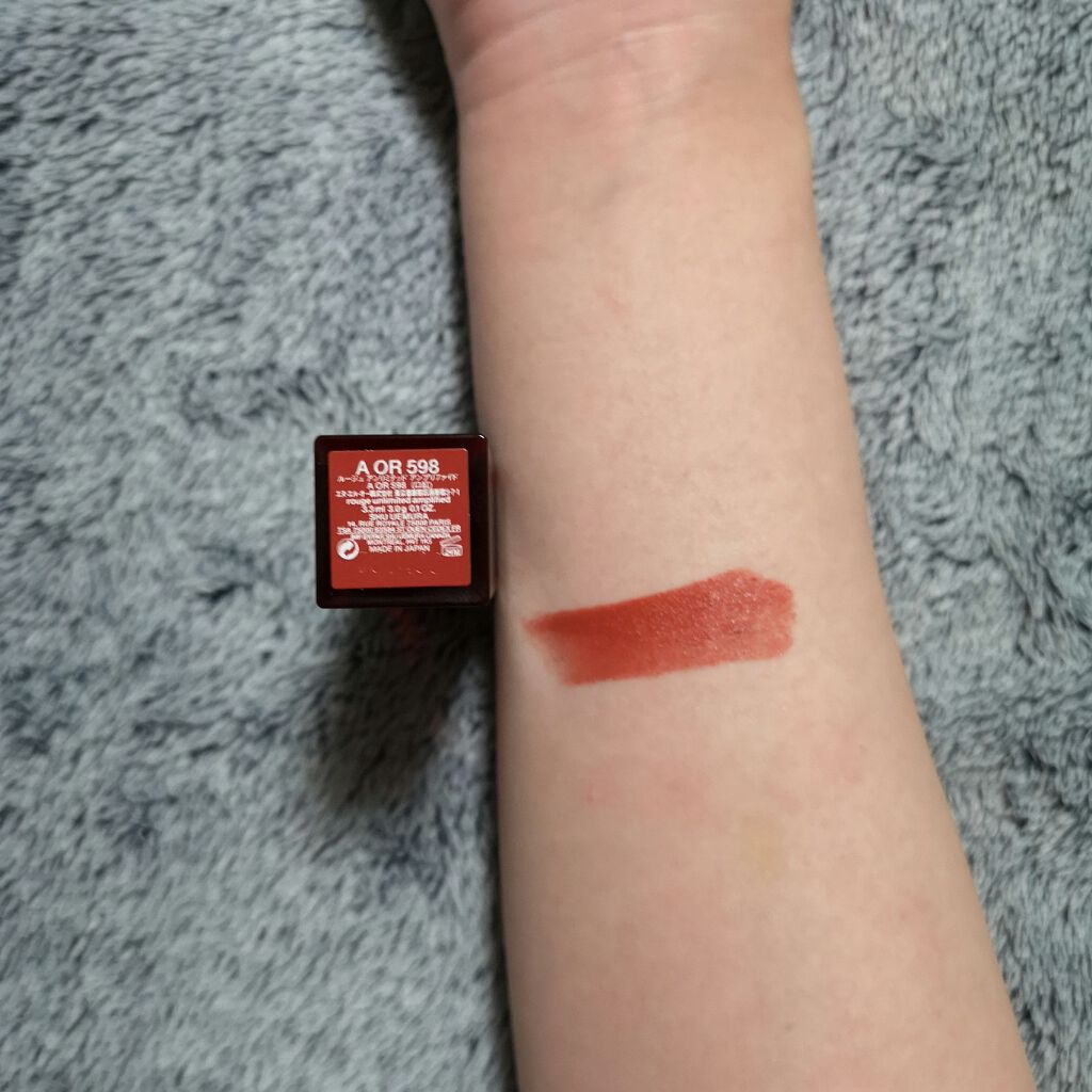 ルージュ アンリミテッド アンプリファイド/shu uemura/口紅を使ったクチコミ（2枚目）