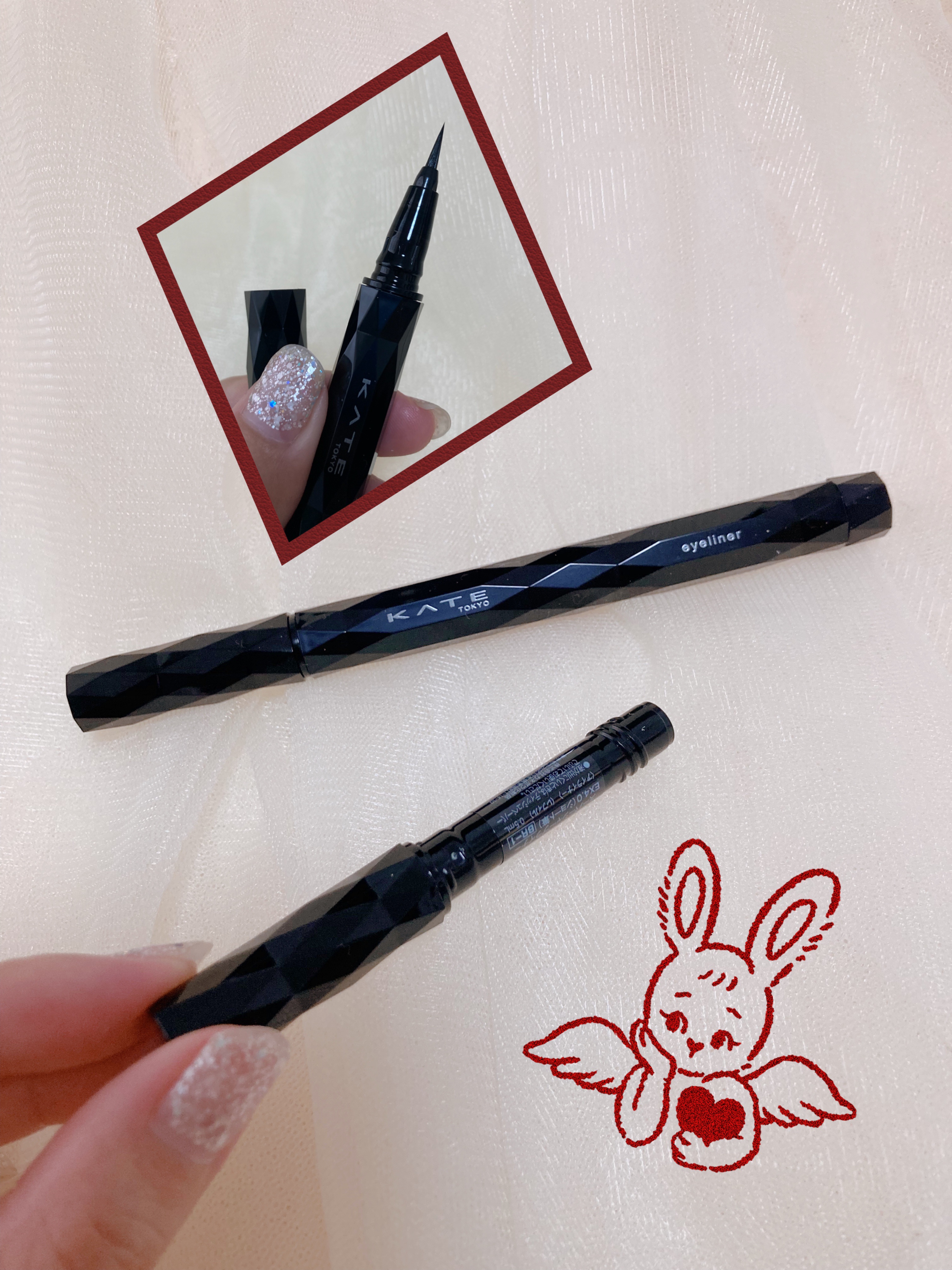スーパーシャープライナーEX4.0/KATE/リキッドアイライナーを使ったクチコミ（2枚目）