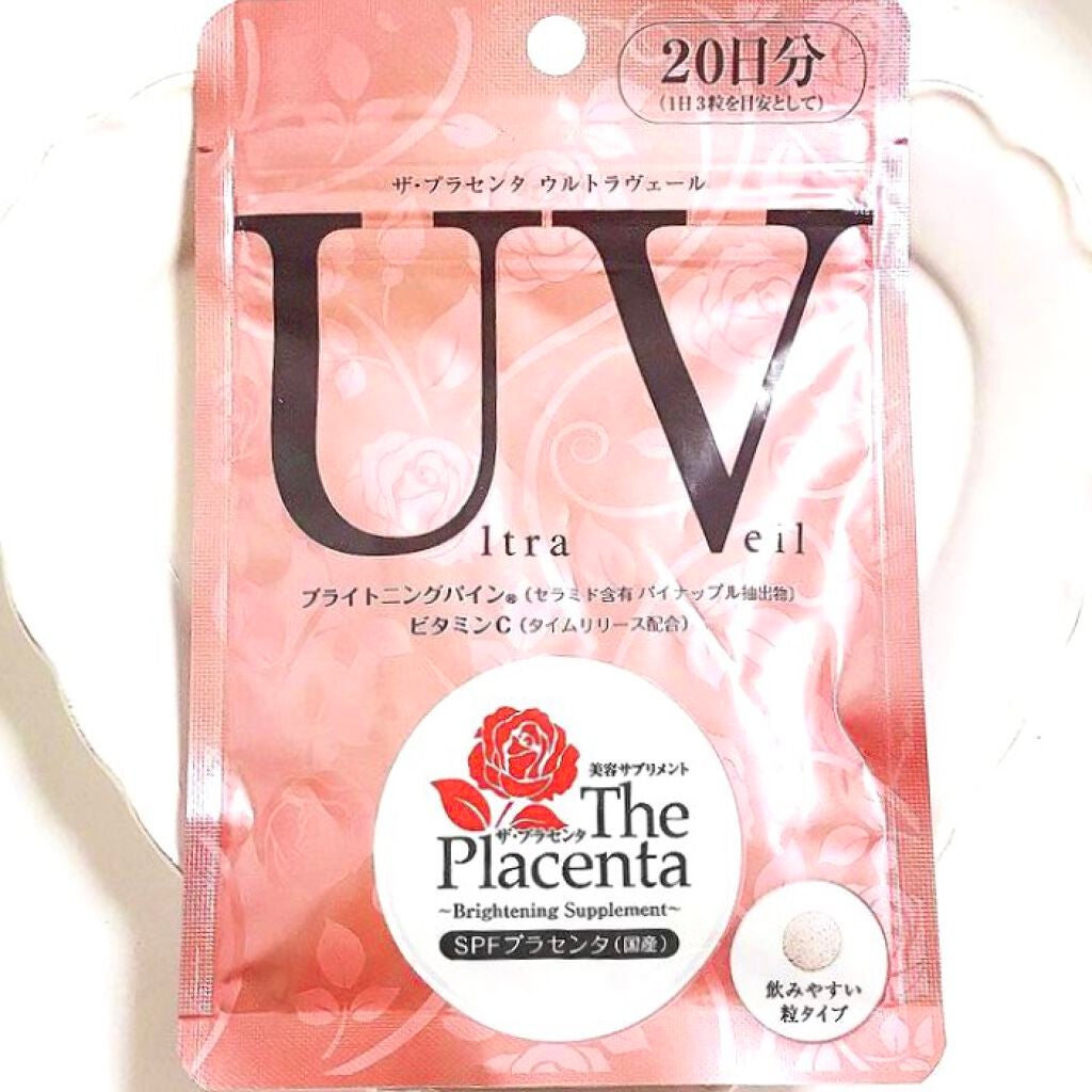 ザ・プラセンタ ウルトラヴェール/メタボリック/美容サプリメントを使ったクチコミ(2枚目)