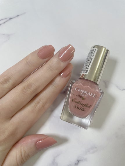 カラフルネイルズ/キャンメイク/マニキュアを使ったクチコミ(1枚目)
