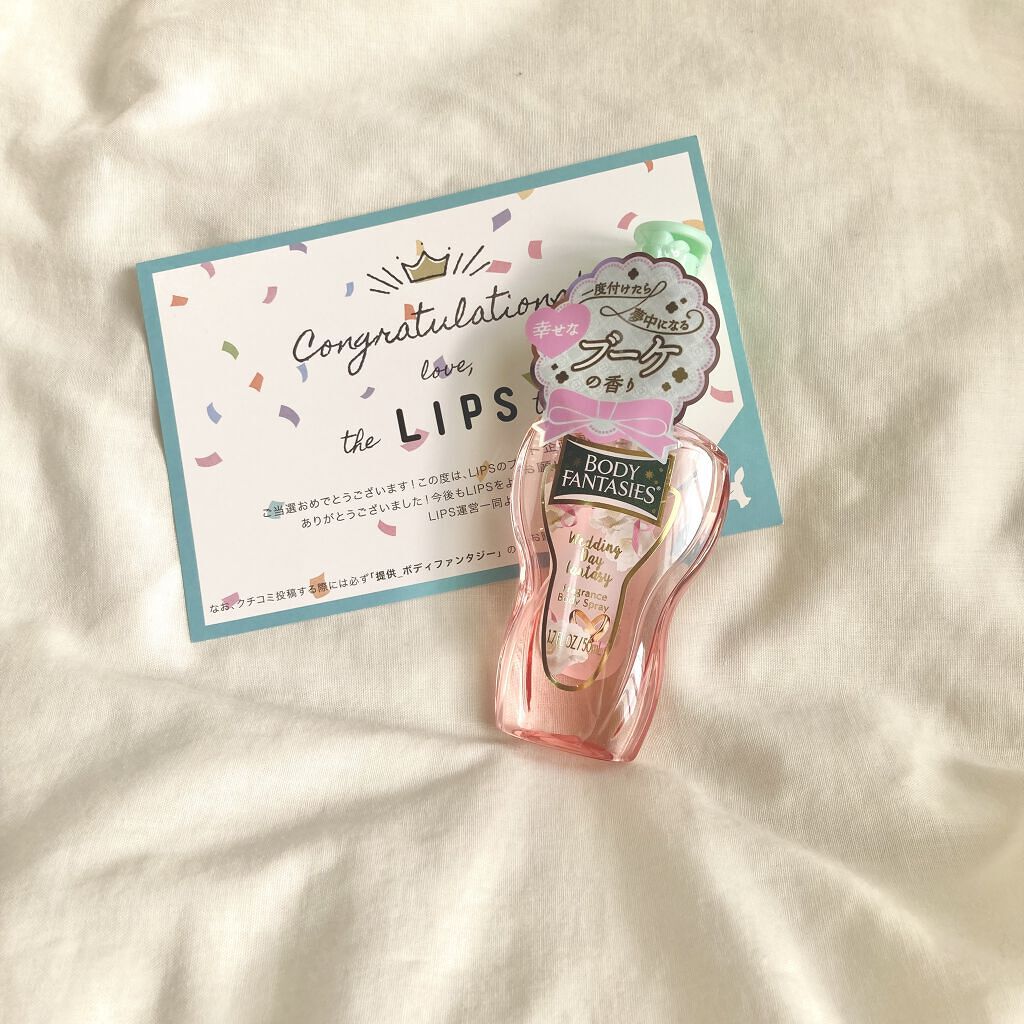 ボディファンタジー ボディスプレー ウェディングデイ/ボディファンタジー/香水(レディース)を使ったクチコミ（2枚目）