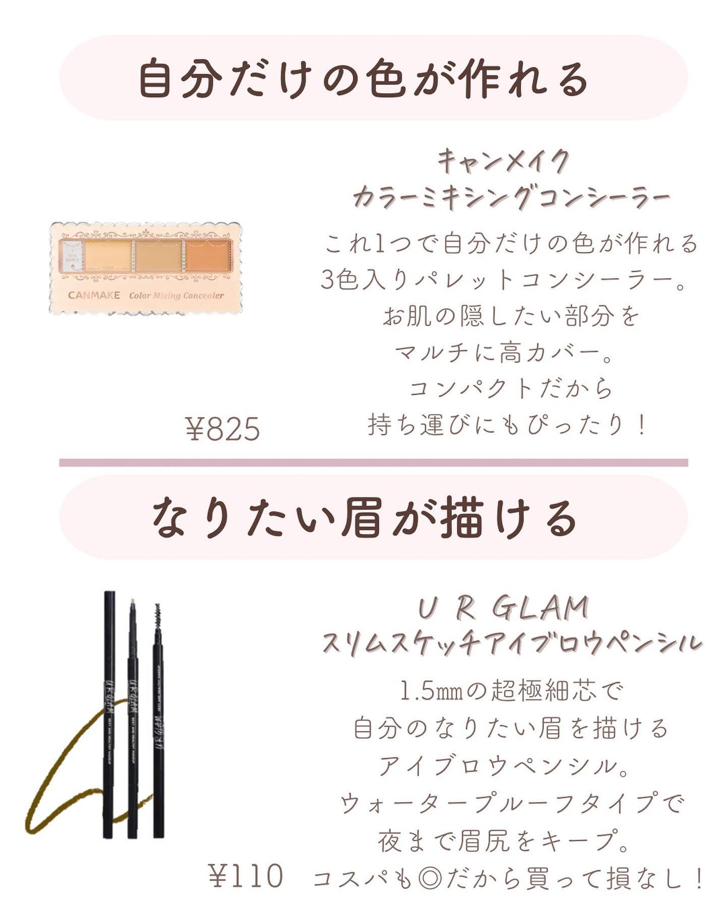 ðºð¬ðµðšðçŸå®¹ã¡ãã£ã¢ on LIPS ããã€ã沢山ã®ãããããããšãããããŸãð¥°ä»åã¯ïŒŒæ¬æ°ã§æšããâŒ..ãïŒ6æç®ïŒ