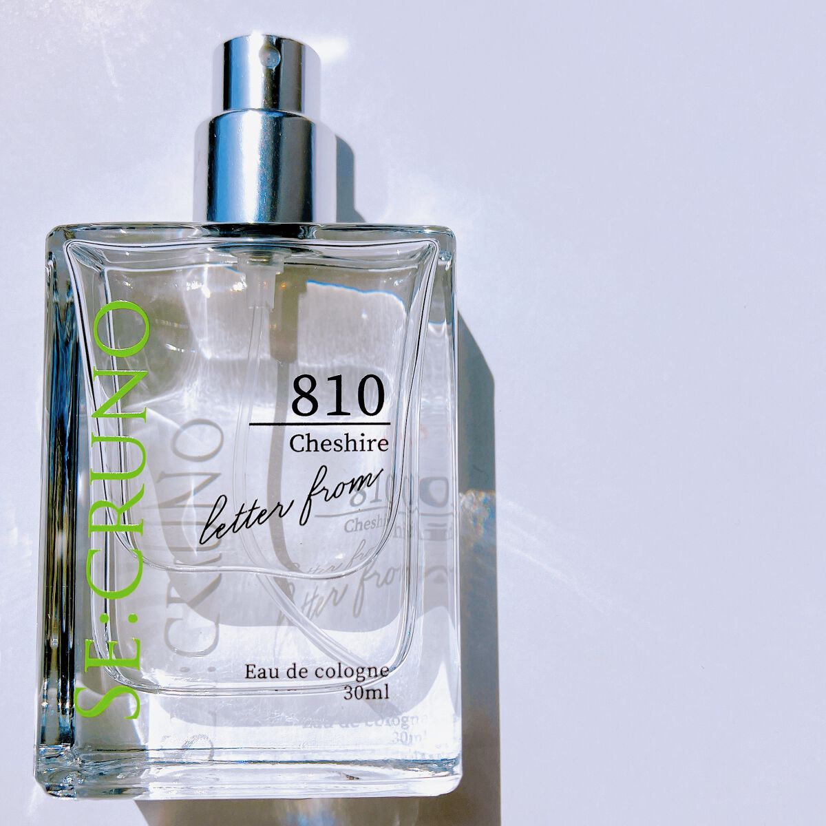 オーデコロン チェシャ―810 /SE:CRUNO/香水(レディース)を使ったクチコミ（2枚目）