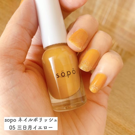 トーン ペタル アイシャドウ/to/one/アイシャドウパレットを使ったクチコミ(4枚目)