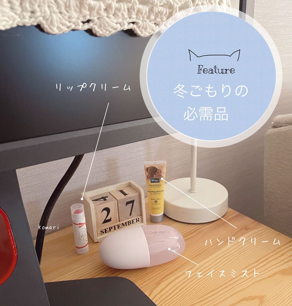 オーガニックスイーツリップ 03 アップルレッド/アクア・アクア/リップケアを使ったクチコミ（1枚目）