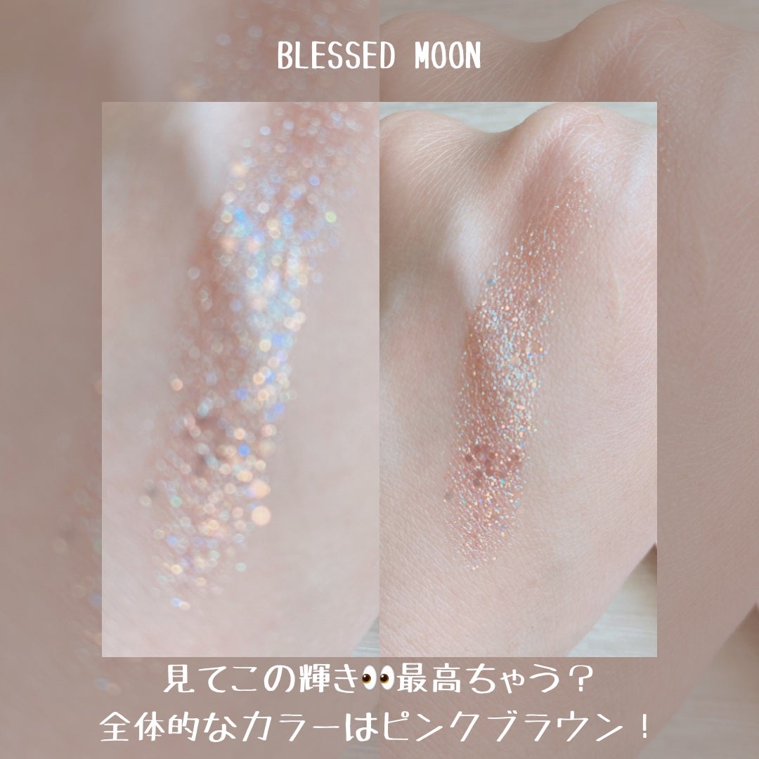 LIKE A SHADOW/BLESSED MOON/ジェル・クリームアイシャドウを使ったクチコミ(4枚目)