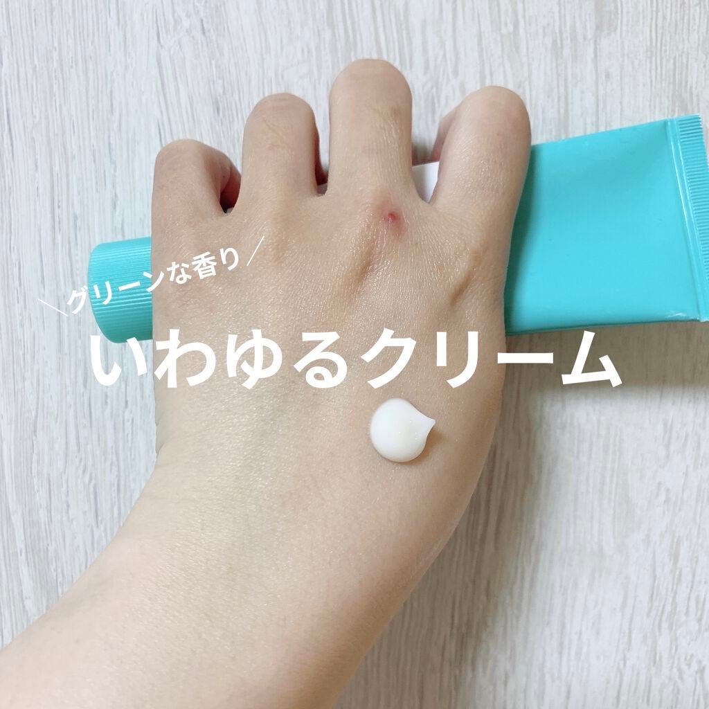 マデカソ CICAクリーム /A’pieu/フェイスクリームを使ったクチコミ(2枚目)