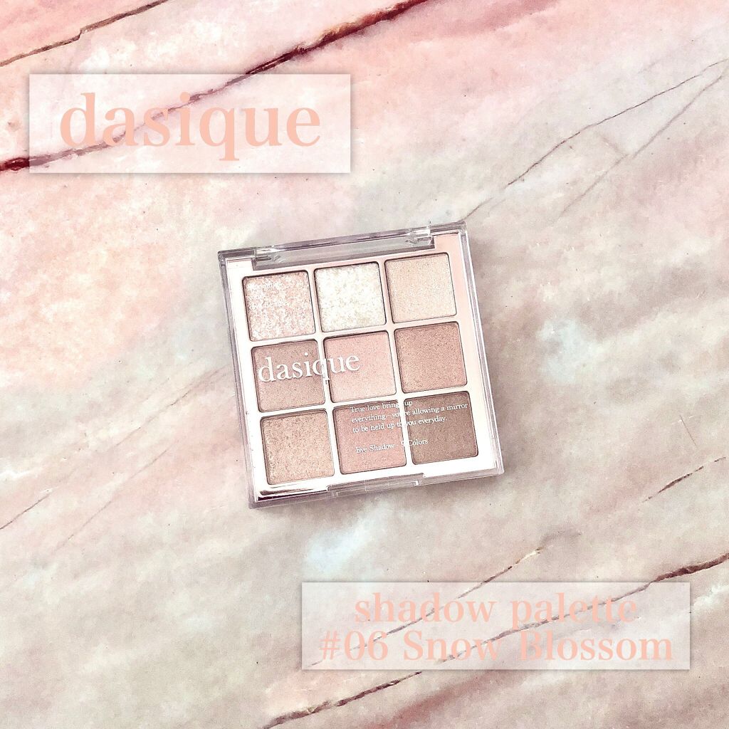 シャドウパレット/dasique/アイシャドウパレットを使ったクチコミ（1枚目）