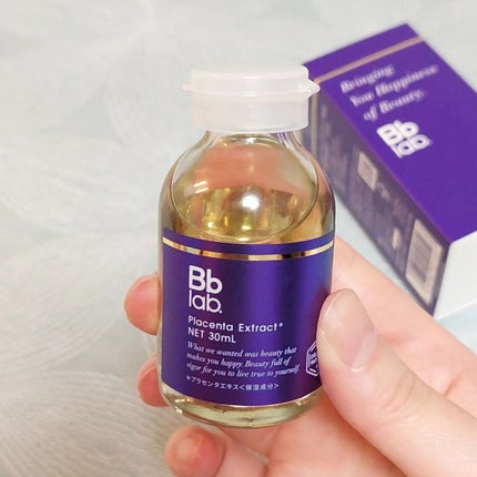 水溶性プラセンタエキス原液/Bb lab./美容液を使ったクチコミ(2枚目)