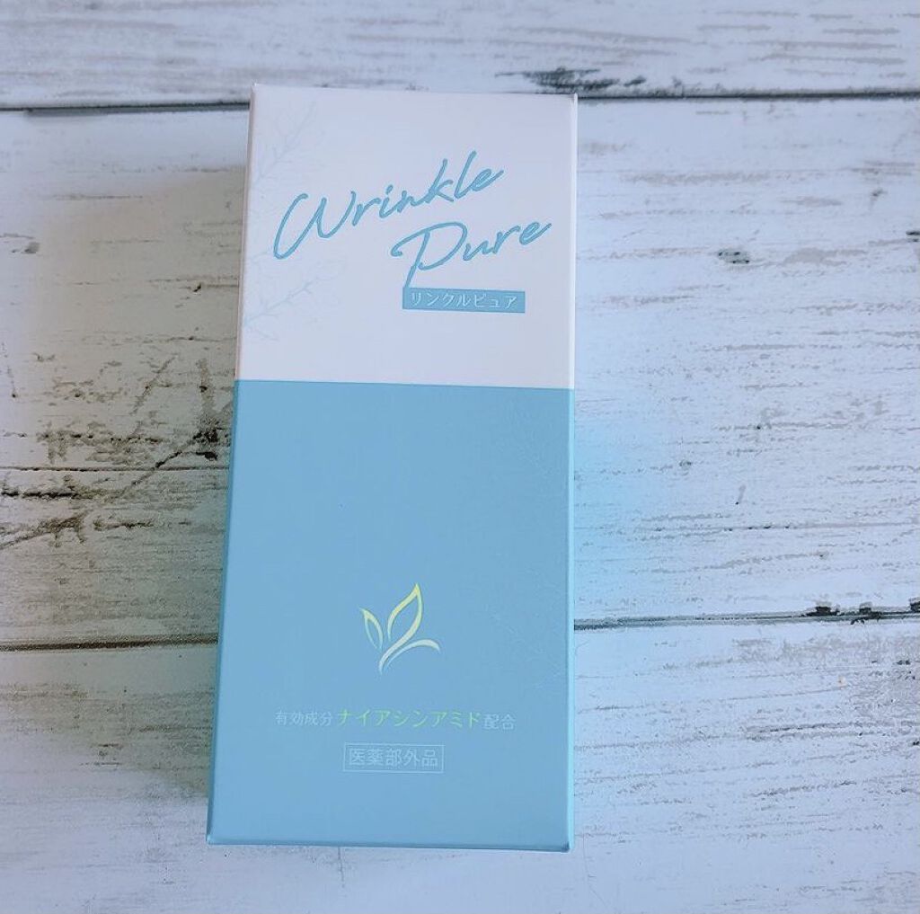健康コーポレーション リンクルピュアのクチコミ「シワ改善×お肌をなめらかに保護する
全身に使えるエイジングケア✨

今まで気にしてなかったほう.....」（1枚目）