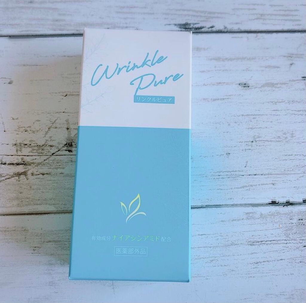 リンクルピュア/健康コーポレーション/その他スキンケアを使ったクチコミ(1枚目)