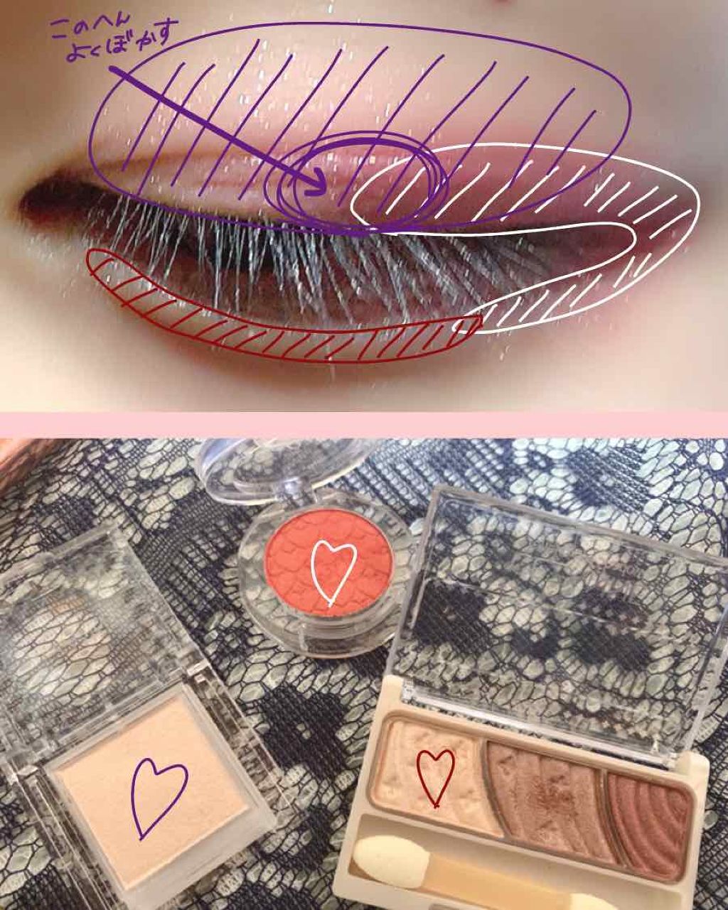 モテマスカラ TECHNICAL 1/UZU BY FLOWFUSHI/マスカラ下地を使ったクチコミ（3枚目）